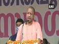 Why no anti-'love jihad' law in Kerala, asks Yogi Adityanath - Vimarsana News