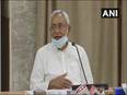 Nitish Kumar condoles demise of former Bihar education minister Mewalal Choudhary - Vimarsana News