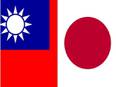 Taiwan, Japan to hold first-ever security talks as China escalates border disputes - Vimarsana News