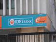 Cabinet approves strategic disinvestment in IDBI Bank - Vimarsana News