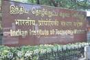 IIT Madras to collaborate with IBM on quantum computing education and research - Vimarsana News