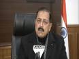 Jitendra Singh congratulates first director of AIIMS, Jammu - Vimarsana News