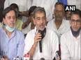 Upendra Kushwaha appointed chairman of National Parliamentary Board of JD(U) - Vimarsana News