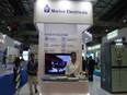 Marine Electricals bags new order of Rs 81 crore from GRSE - Vimarsana News