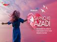 This International Women's Day, Mirchi renamed its radio station from 98.3 to 98. Stree to support Modicare's #SapnoKiAzadi Initiative - Vimarsana News