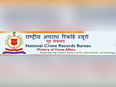 India records 80 murders, 77 rape cases daily in 2020: NCRB report - Vimarsana News