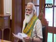 PM Modi reviews progress of converting nitrogen plants to oxygen plants - Vimarsana News