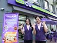 GS25 vs CU to compete for 'K convenience store' position; Mongolia's first fierce battlefield abroad - Vimarsana News