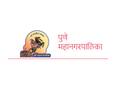 Pune: Section 144 to be imposed in 17 villages ahead of Bhima Koregaon battle anniversary event - Vimarsana News