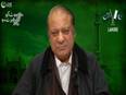 Osama bin Laden supported, funded Nawaz Sharif: Ex-Pak envoy - Vimarsana News