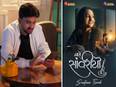 Producer Munna Shukul and Shukul Music have hit the right note "Marosavariyo" in the voice of Singer Santvani Trivedi, released now - Vimarsana News