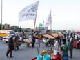 Taliban announces expansion of new cabinet with no women representation - Vimarsana News