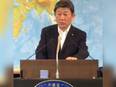 Japan asks China to halt intrusions in Senkakus, address human rights issues in Xinjiang, Hong Kong - Vimarsana News