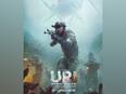 'Uri: The Surgical Strike' to re-release in theatres on Republic Day - Vimarsana News