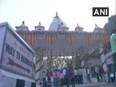 J-K LG launches hi-tech call centre of Mata Vaishno Devi Board - Vimarsana News