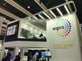 Wipro leads in NelsonHall's NEAT report for SAP cloud migration services - Vimarsana News