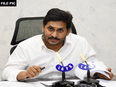 Over 61 lakh people get pension under 'YSR Kanuka' in Andhra Pradesh - Vimarsana News
