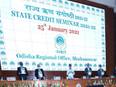 NABARD estimates Odisha's credit potential at Rs 1,10,735 cr for 2021-22 - Vimarsana News