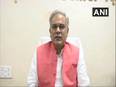 Chhattisgarh inaugurates 3-day national convention on 'Challenging the Challenges' - Vimarsana News