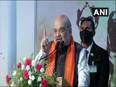 Amit Shah motivates youth to read about Netaji - Vimarsana News