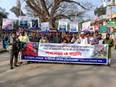 Bangladeshis protest against Pakistan on International Mother Language Day - Vimarsana News