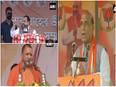 BJP's triple dose in Bengal: Rajnath, Nadda, Yogi - Vimarsana News