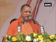 There has been a change since 2014 as even Mamata Didi is now reciting Chandi Path: CM Adityanath - Vimarsana News