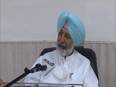 Punjab Min inaugurates COVID fast testing machine at SAS Nagar district hospital - Vimarsana News