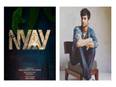 Sarla A. Saraogi, Rahul Sharma to produce film based on Sushant Singh Rajput's life - Vimarsana News
