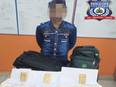 1 held in Bengaluru for robbery, gold worth Rs 4.5 cr recovered - Vimarsana News