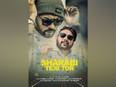 JS Atwal: From Haryana to California, people are crazy about this emerging pop sensation - Vimarsana News