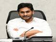 Andhra plan for foundation schools to be set up in 1-km radius - Vimarsana News