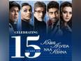 Abhishek Bachchan, Karan Johar get nostalgic as 'Kabhi Alvida Naa Kehna' clocks 15 years - Vimarsana News