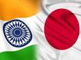 Japan's Unicharm shift its strategic focus to India, Africa from China - Vimarsana News