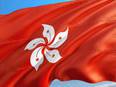 US, UK, Australia, Canada jointly condemn mass arrests of politicians in Hong Kong - Vimarsana News