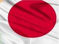 Japan emerges as silent leader in Indo-Pacific amid China's growing belligerence - Vimarsana News