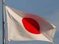 Japan will defend Taiwan if China tries to use force, says ex-US official - Vimarsana News