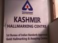 Kashmir's first gold assaying, hallmarkng centre starts functioning - Vimarsana News