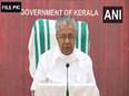 BJP will buy it, Congress will sell it; people will choose LDF: Pinarayi Vijayan - Vimarsana News