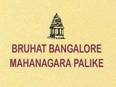 Bengaluru civic body all set to beautify 12 major junctions - Vimarsana News