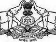 Kerala allows govt offices to function with 50 pc capacity - Vimarsana News