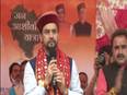 BJP will retain power in next state Assembly elections in Himachal: Anurag Thakur - Vimarsana News