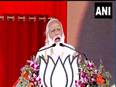 West Bengal made up its mind for 'poriborton' : PM Modi - Vimarsana News