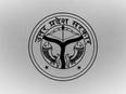 Uttar Pradesh: Adityanath to unveil 'Project Ramlala' on Feb 16 - Vimarsana News