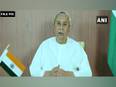 Odisha CM lays foundation stone of 7 LMO, 4 PSA plants - Vimarsana News