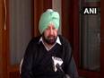 Punjab Govt to provide free travel for women across state - Vimarsana News