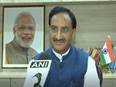 Union Education Minister announces linking of OTPRMS certificates with DigiLocker with complete waiver of registration fees - Vimarsana News