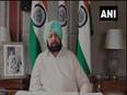 Maintain peace during tractor rally, appeals Punjab CM - Vimarsana News
