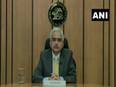RBI maintains status quo on interest rates - Vimarsana News