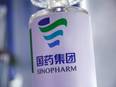 China's Sinopharm publishes awaited COVID vaccine trial data; fails to cover vulnerable groups - Vimarsana News